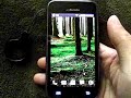 GALAXY S(SC-02B)のホームアプリをLauncherProに変更してみた。