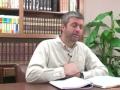 Paul Washer - The Son's Glory - Session 4 - Study Format ( 4/4 )
