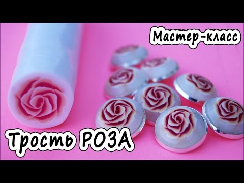 Техника хидден мэджик мастер класс Техника хидден мэджик мастер класс