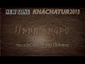Khachatur Chobanyan - Siro Ergich (Սիրո Երգիչ, Mus. & Lyr. by Khachatur Chobanyan)