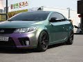 HEXIS VARIOCHROME CAR WRAP