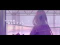 Launch Mini Player