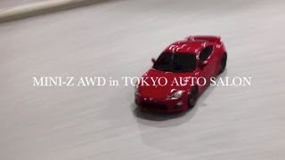 TOYOTA86 ドリフト - 京商ミニッツAWD - YouTube
