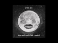 Sinden - Ring Around The Moon feat. Mykki Blanco