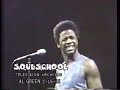 Al Green - Tired Of Being Alone (SoulSchool)