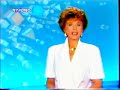 Annuncio, raiuno (1997)[1]