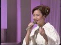 伍代夏子 - ふたり坂