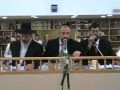 סליחות בפסגת זאב אליהו אוזן יוסי לוי רפאל נפתלי תשעא חלק ו ...