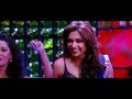 Badtameez Dil Full Song HD Yeh Jawaani Hai Deewani | Ranbir Kapoor, Deepika Padukone
