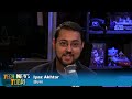 Tech News Today 779: On Behalf of the Loopers