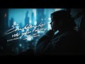 Launch Mini Player