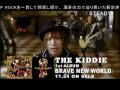 カ行-男性アーティスト/THE KIDDIE（キディ） THE KIDDIE（キディ）　「STEADY」　PV視聴　無料動画 