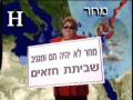 מחר יהיה חם ומגניב