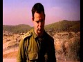 תרגיל גדסר בדואי, נובמבר 2010