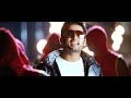 Gunde Jaari Gallanthayyinde. video song
