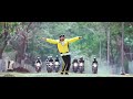 Gunde Jaari Gallanthayyinde. video song