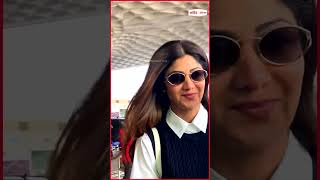 Airport पर Casual look में नज़र आईं Shilpa Shetty