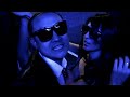 If I Was You (OMG) (Explicit)