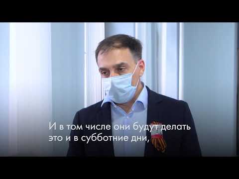 В Кузбассе к борьбе с СOVID-19 подключаются частные клиники