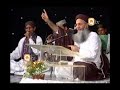 Shab-e-Meiraj '08 - Aaqa Jee Karde Madinay - Abdur Rauf Roofi