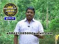 GURU PEYARCHI PALANGAL 2012 KUMBAM RASI BY DINDIGUL P.CHINNARAJ ASTROLOGER INDIA