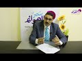 وصفات طبيعية لمقوي ومنشط جنسي للرجال