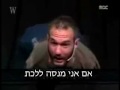 נופל וקם - ניק בויציצק
