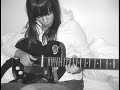 Cat Power - Ice Water