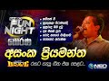Asanka Priyamantha ( ) with Seeduwa Brave - NEO Fun Night - Horana