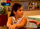 שחר אצל גידי גוב