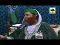 Madani Muzakra - Quran Sahreef Khol Kar Kisi Say Bat Karna - Ep 861- Maulana Ilyas Qadri