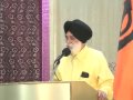 GURDWARA SIKH CULTURAL SOCIETY OF NEW YORK. 4 OF 6