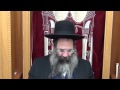 ארמוני תרומה קנח עמוד ב