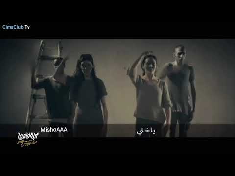 أغنية اتخنقت أبلة فاهيتا لايف الدوبلكس El Duplex AblaFahita Live - اتفرج تيوب
