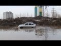 Плавающая Приора