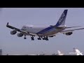 日本貨物航空 NCA Nippon Cargo Airlines Boeing 747-400F Landing to 
