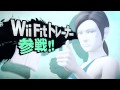 E3 2013 yX}u3DSEWiiUz Wii Fit g[i[Q! ̃Lv`[摜