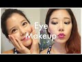 Korean makeup vs American makeup 한국 메이크업과 미국 메이크업의 다른점! :)
