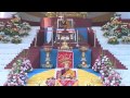 Lamp on the Path to Enlightenment - English - Session 6 of 6