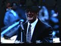 TOM LANDRY