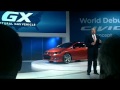 Straightline: 2012 Honda Civic Concept Unveiled