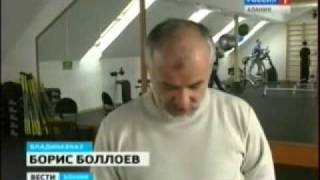 Протез по немецким технологиям