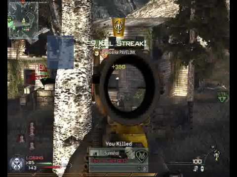 mw2 aimbot download pc