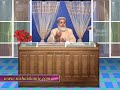 seerat hrt abu jandal raz.