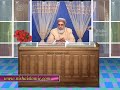 seerat hrt abu jandal raz.