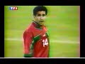 botola :حينما أحرج أسود الأطلس المنتخب الفرنسي botola :حينما أحرج أسود الأطلس المنتخب الفرنسي