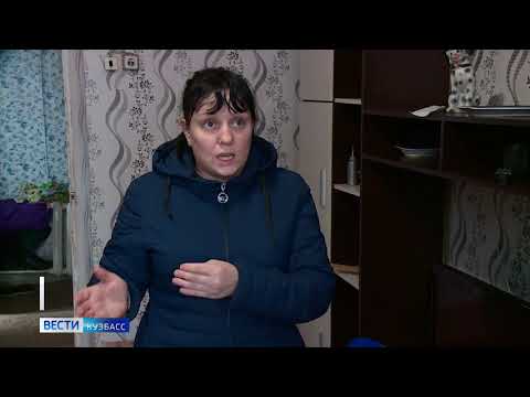Кузбассовцы просят помочь разобраться в смертельном ДТП