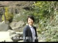 こおり健太 - おぼろ月