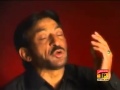 abbas ke parcham ko hawa choom rahi he.mp4