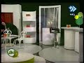 سوتی بینهایت باحال برنامه زنده جمع ما شبکه دو(sooti namdari)